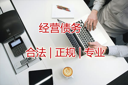 他人欠款不认账的处理方法